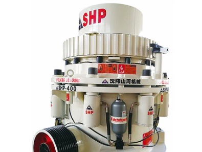 甘肃高速圆锥破碎机：矿业及建筑领域新动能