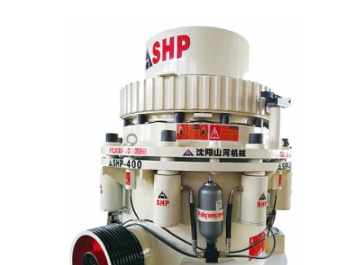 甘肃高速圆锥破碎机：破碎前卫